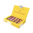 バーツビー ラブリー リップバーム 5種セット