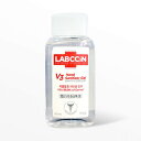 ラプシン V3 サニタイザーゲル 60ml 手消毒剤 エタノール