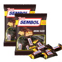 センボール ミニ ヌガー チョコバー 500g x 2個(20g x 25個 x 2袋) ペペロデー ハロウィンの商品画像