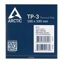 ARCTIC TP-3 サーマルパッド グラフィックカード 放熱パッド 100x100 サイズ 0.5mm