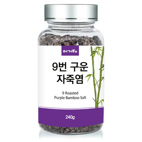 楽天Gmarket JAPANGRILLED/Purple Bamboo Salt/240g/Solid