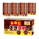 ロッテ ABCチョコクッキー 50gx32個 1BOXの商品画像