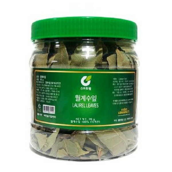 月桂樹の葉(小) 90g