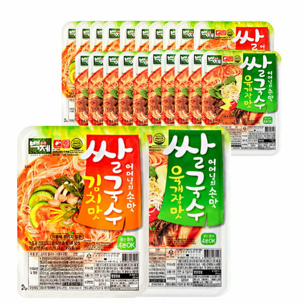 百済フォーキムチ味10個+ユッケジャン味10個/カップラーメン