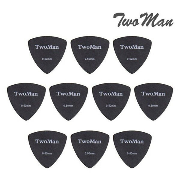 （10個）ピーク10.5mm Guitar Pickセット/楽器/演奏