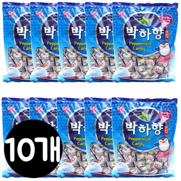 ヌルプルンハッカ香キャンディ800gx10個/ 大容量/ さわやかハッカ飴の商品画像