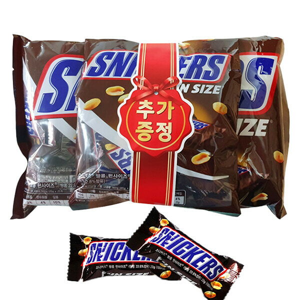 スニーカーピーナッツチョコレート500g + 贈呈160g / ハーシー/キンダー/モルティザーズ/ロシェの商品画像