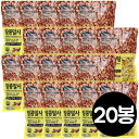 ピーナッツ飴 250g x 20個/ピーナッツキャンディー/おやつ/ピーナッツ飴の商品画像