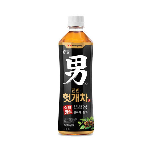 Lq`zbP500ml