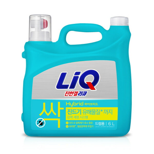 液体洗剤 リキュール 濃いゲルハイブリッド 6L 一般用/ドラム用