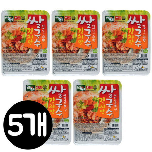 百済 キムチフォー 92gx5個/カップラーメン/食事の代わり/手軽に食事