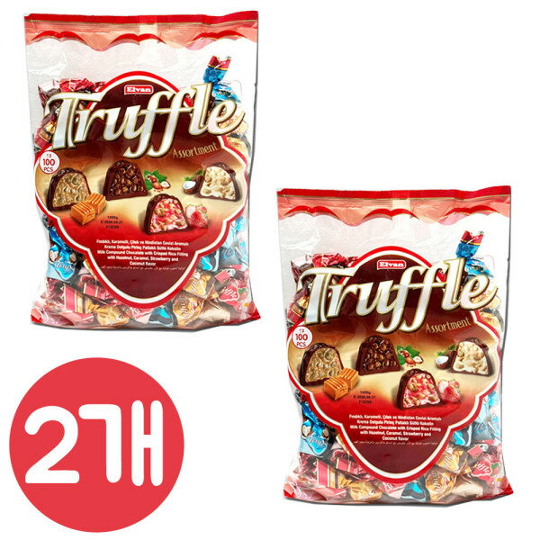 エルバン トリュフチョコレート 1000gx2個/輸入菓子/チョコレートのサムネイル