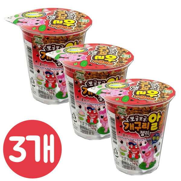 ソジュ ポコポコカエルの卵ゼリー コーラ味 35gx3個/ピニー/オキオ/マンゴー/甘酸っぱいチュッパチャップス