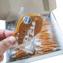 楽天Gmarket JAPANユービス 思い出のフナダルゴナ 約500g（約10gx50個）/キャンディー/個別包装/盛り付け
