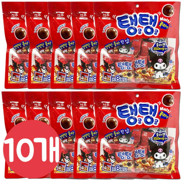 ソジュ ぷるぷるコーラ味ゼリー (16g×8個入) 128gx10個/ハリボー/ゼリーシャス/淡路/ゼリーストロ/ゼロ/マイグミの商品画像