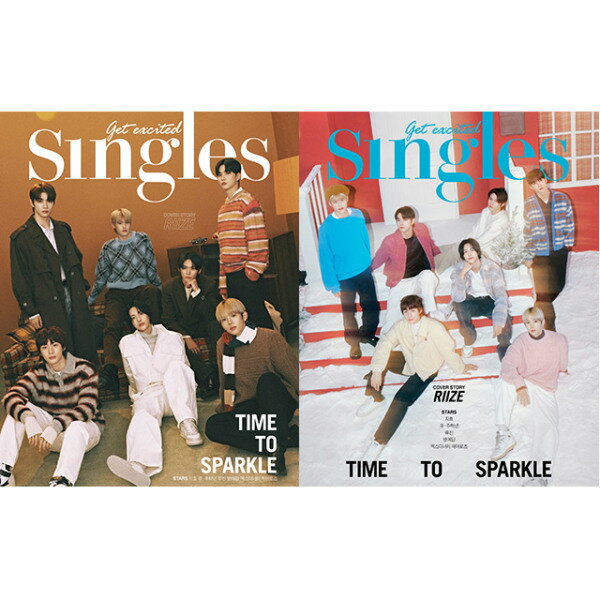 シングルズ (Singles) 2023年12月号 B型 (付録なし) / 表紙ライズ / 表紙ランダム / 予約販売