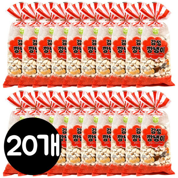 感性カンナビ 80g x 20個/ わさび/ ポン菓子/ 昔のお菓子/ トウモロコシ菓子