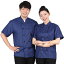 チュール 半袖 韓国料理 調理服 キッチン服 衛生服 シェフウェア FC78
