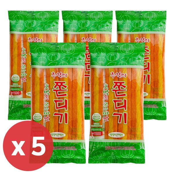 カボチャの中のサツマイモ味のチョンドゥギ 150g x 5個/ジャーキー/カワハギ/イカ