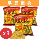 ナンナナコーン 50g x 3個/ マイチュ/ 畑の周り/ チョコチップ/ コーンチップ/ 米菓子の商品画像