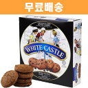 チョコレートチップ バタークッキー 100g /プレッツェル/ポンイヨ/ブイコン/ダイジェ/ミジュラの商品画像