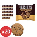 ハーシー チョコレートチップ シングルクッキー 50g x 20個/シュッシュッチェル/ヴイコン/オレオ