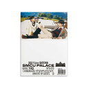 (CD)東方神起 (TVXQ) - 2022 Winter SMTOWN: SMCU PALACE (GUEST. TVXQ):終了ポスター