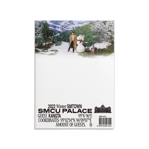 (CD)カンタ (KANGTA) - 2022 Winter SMTOWN: SMCU PALACE (GUEST. KANGTA):終了初度限定
