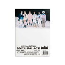 (CD)ウェイションV(WayV) - 2022 Winter SMTOWN:SMCU PALACE (GUEST. WayV):(終了)ポスター贈呈終了