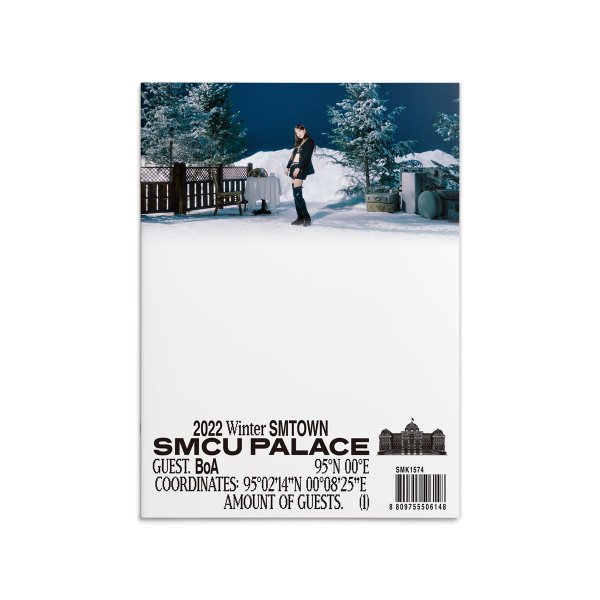 (CD)BoA (BoA) - 2022 Winter SMTOWN: SMCU PALACE (GUEST. BoA):終了ポスター 12/29 19