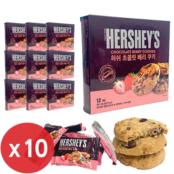 ハーシーチョコレートチップ ベリークッキー 144gx10個/オレオ/木戸/ダイジェ/ローカー/エース