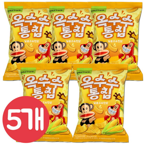 ポールフランク コーン缶チップ スナック菓子 50gx5個/蜂蜜ツイスト/米菓子/三角コーン/薬菓/ママの手/カスタード