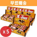 エックスワン キャラメルタルトサンド 252g x 5個/チョコチップ/ダイジェ/ハピム/オレオ/キド