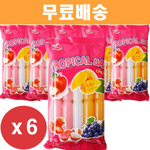 トロピカル ミックス アイスバー (45ml x 10個) 450ml x 6個