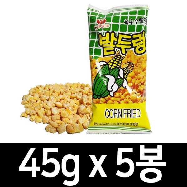 袋菓子 穀物菓子 畑のつるぎ 45g/とうもろこし菓子