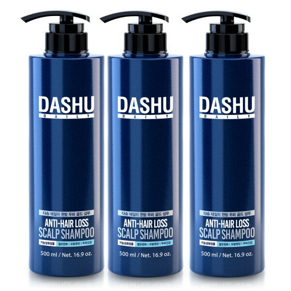 韓方 頭皮 ゴールド脱毛シャンプー500ml 3個EX