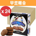 大容量 チョコレートチップ バター クッキー 100g x 24個(1箱)/ かりんとう/ チョコチップ/ プリングルズの商品画像