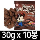 おいしいお菓子 チョコティンチョク 30g 10袋/ダンケーキの商品画像