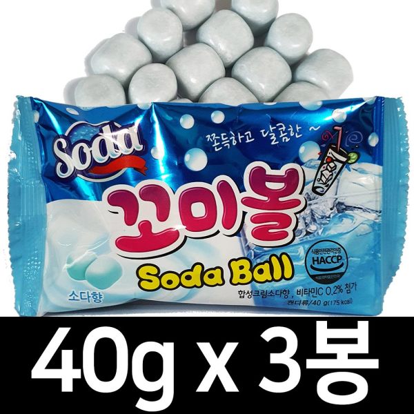 袋菓子 コミボール ソーダの香り 40gx3袋/飴/田安の商品画像