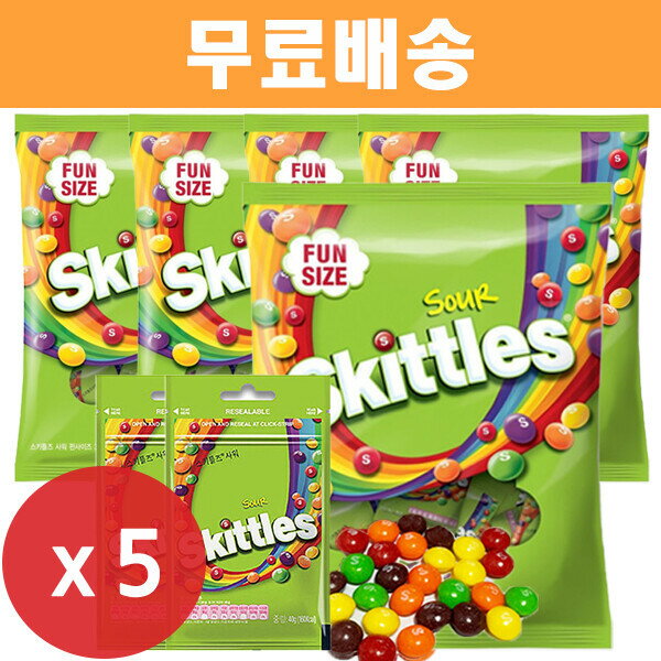 スキートルズ サワー ファンサイズ 345g x 5個/ タムラ/キンダー/フルーツ/クワッドギ