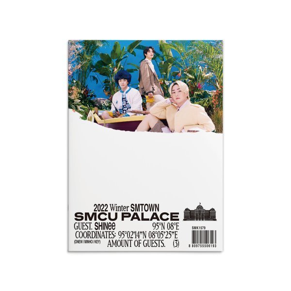 (CD) シャイニー オンユキ ミンホ (SHINee) - 2022 Winter SMTOWN: SMCU PALACE (GUEST.SHINee (ONEW
