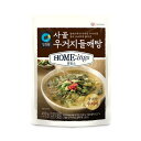 牛骨 ウゴジ エゴマスープ 450g