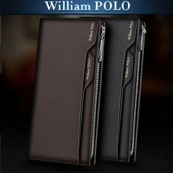 WilliamPOLO (ウィリアムポロ) 牛革 男性財布 男性長財布 205255 クラッチ 革財布 長財布 携帯収納