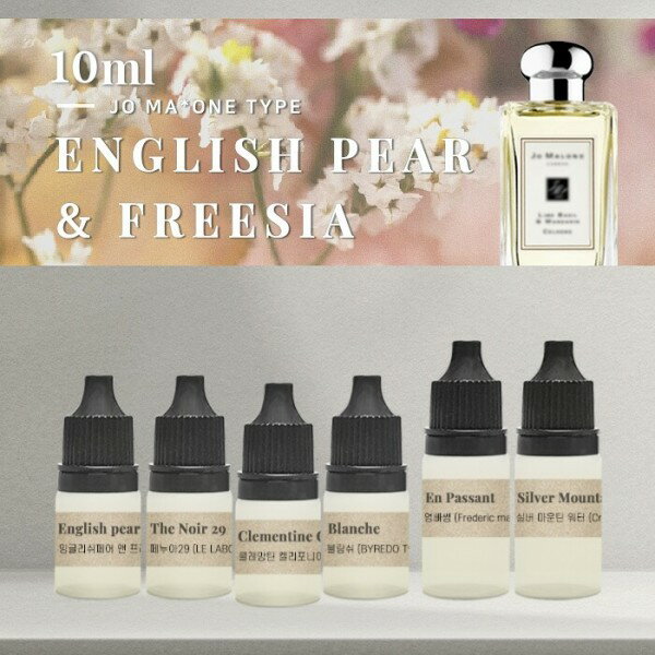 󥰥å ڥ ե꡼ ե쥰󥹥 -10ml 硼ޥ type ᥰ졼 ǥե塼  й˧ 