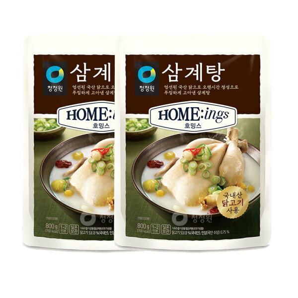 チョンジョンウォン サムゲタン 800g x 2個