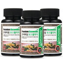 プレミアムボスウェリア 1000mg 60粒 3本 ボスウェリック酸 BOSWELLIA