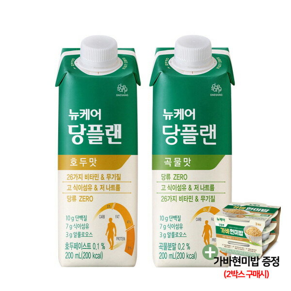 해당 제품은 2가지맛을 한번에 구매하실수 있도록 판매자가 혼합작업하여 판매하는 제품입니다. 수량 2개&nbsp;구매시 30팩 + 30팩으로 출고됩니다. 수량 3개&nbsp;구매시 30팩 +&nbsp; 30팩 + 혼합(15+15)&nbsp;구성으로 출고됩니다. 주문 전 참고하시기 바랍니다.