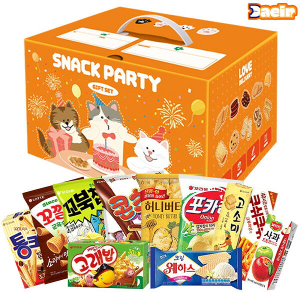 メッセージ お菓子 ギフトセット(m4) こどもの日 クリスマス 誕生日