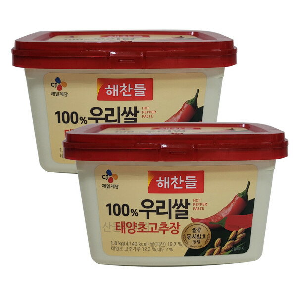 韓国産 米で作った 太陽酢ゴールドコチュジャン 1.8kg X2 ヘチャンドゥルコチュジャン 太陽酢コチュジャン