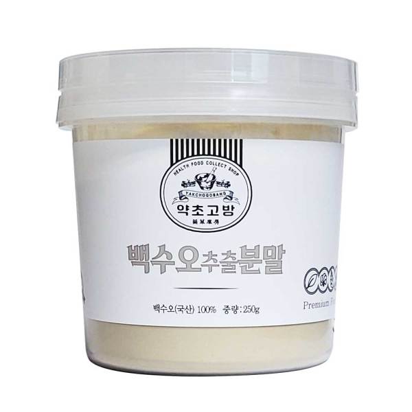 韓国産 ニートオ抽出粉末 250g 白水オパウダー 100% - 熱水抽出方式/スプーン付